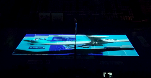 대한항공 점보스 프로 배구단 개막식