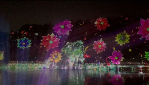 제천 의림지 미디어파사드