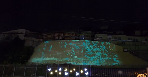 부산 호천문화마을벽면 미디어파사드