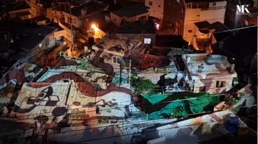 부산 호천문화마을 옥상 미디어파사드